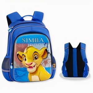 El Rey León mochila satchel